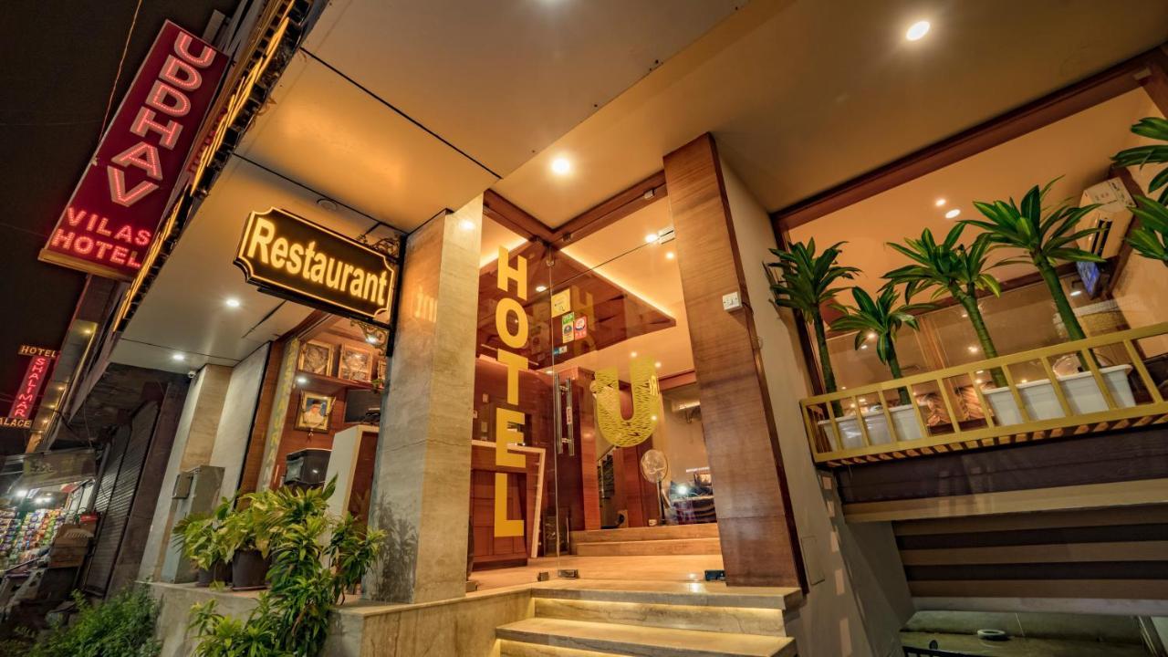 Hotel Uddhav A Family Udaipur