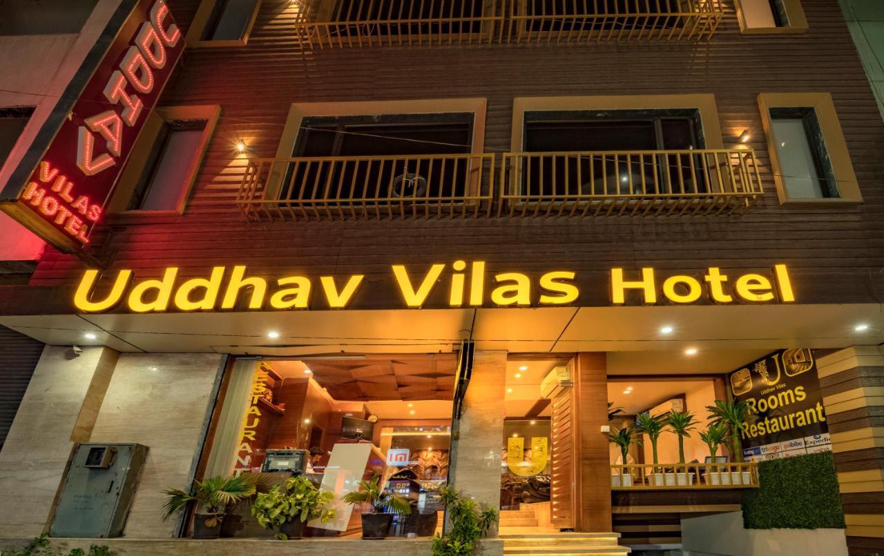 Uddhav A Family Hotel Udaipur